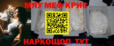 кокаин перу Конаково
