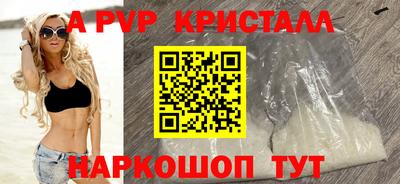 кокаин перу Конаково