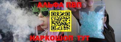 индика Комсомольск-на-Амуре