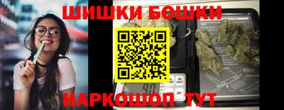 кокаин перу Конаково
