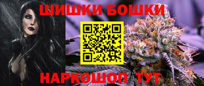 меф Коммунар