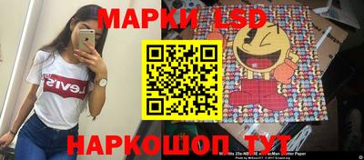 меф Коммунар