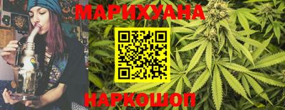 индика Комсомольск-на-Амуре