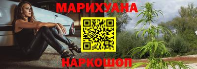 меф Коммунар