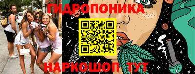 кокаин перу Конаково