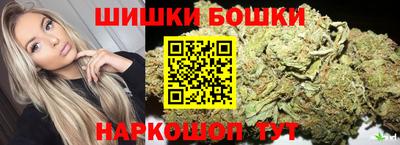 индика Комсомольск-на-Амуре