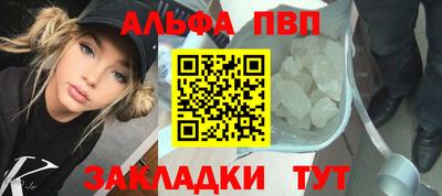 кокаин перу Конаково