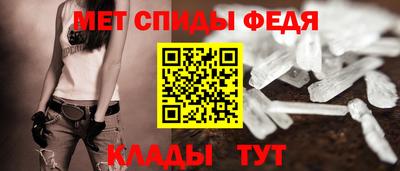 кокаин перу Конаково