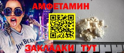 индика Комсомольск-на-Амуре