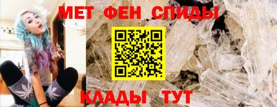индика Комсомольск-на-Амуре