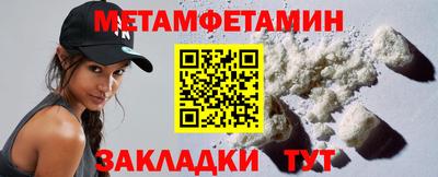 кокаин перу Конаково