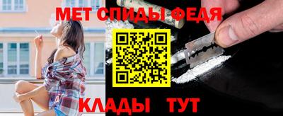 кокаин перу Конаково