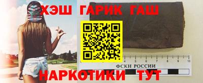 кокаин перу Конаково