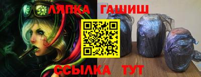 меф Коммунар