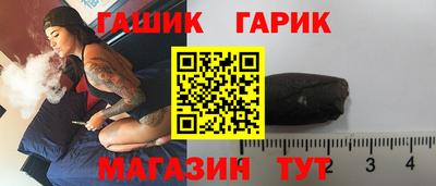 кокаин перу Конаково