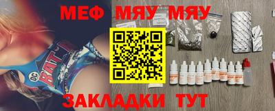 индика Комсомольск-на-Амуре