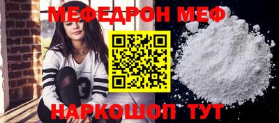 кокаин перу Конаково
