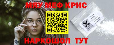 индика Комсомольск-на-Амуре