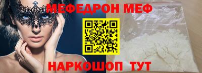 индика Комсомольск-на-Амуре