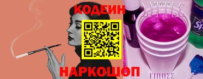 меф Коммунар